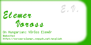 elemer voross business card