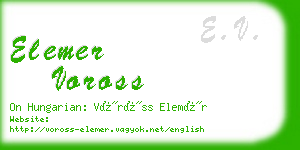 elemer voross business card